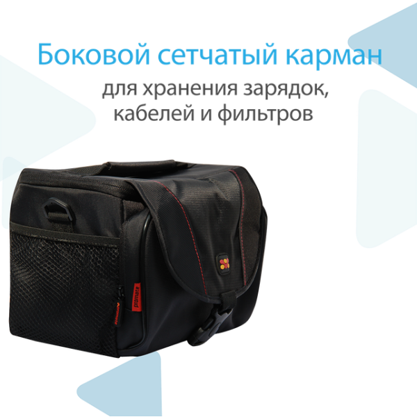 Чехол для DSLR камеры xPose.XL